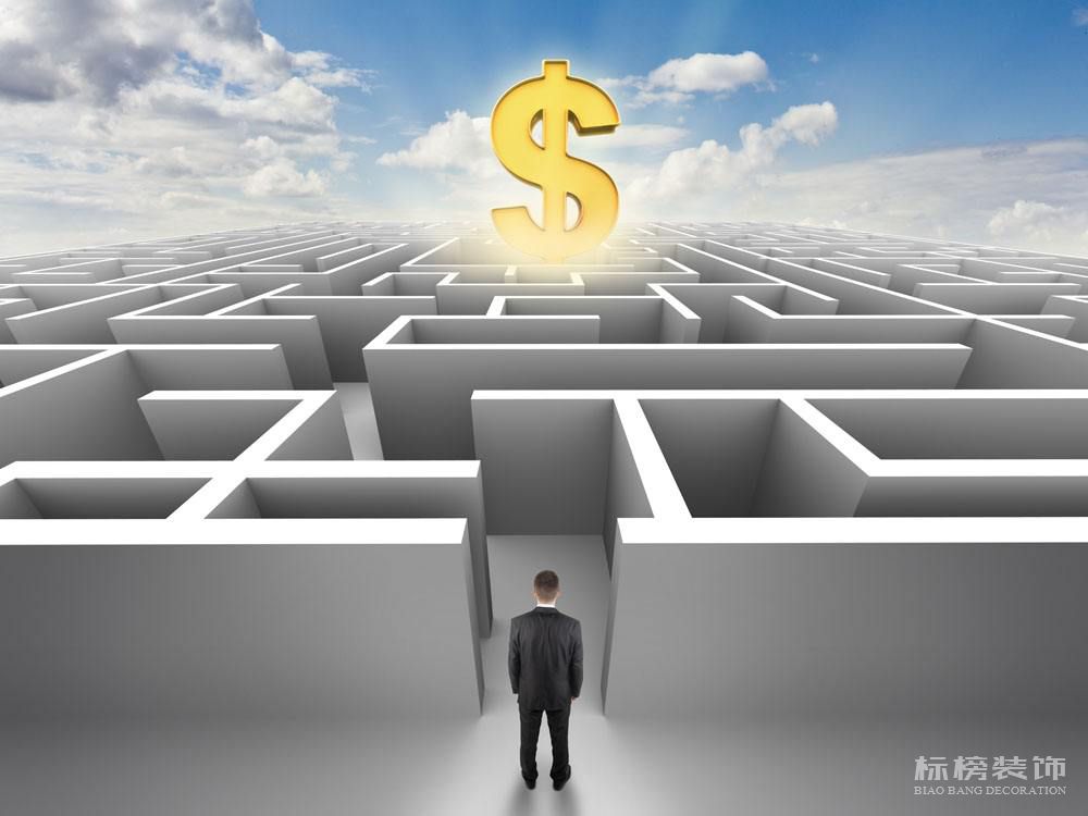 現在年輕人喜歡哪一類辦公室裝修設計風格？