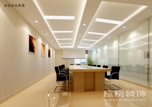 辦公室設計對空間構(gòu)思的原則