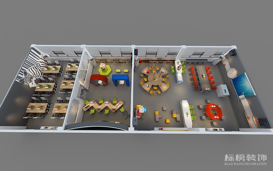 廣西師范學院創(chuàng)客空間休閑辦公樓設(shè)計