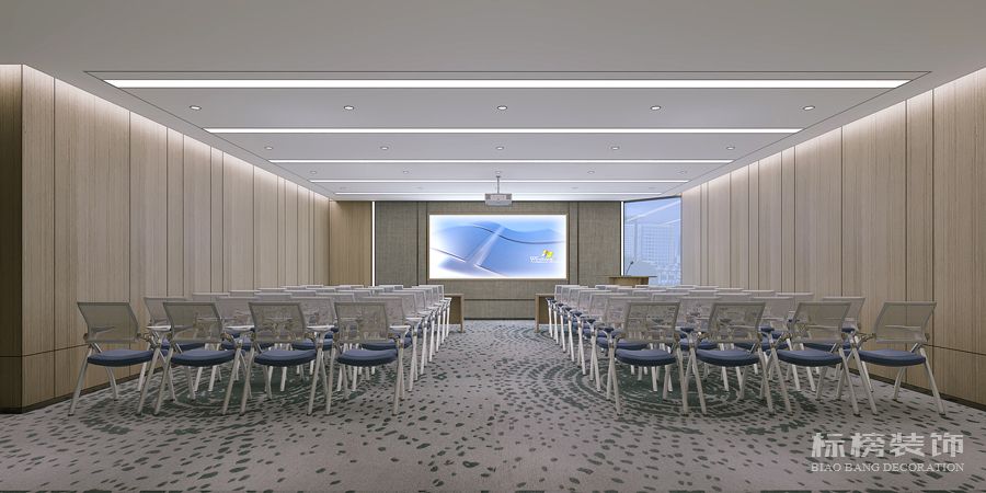 深圳振業(yè)集團(tuán)辦公室2