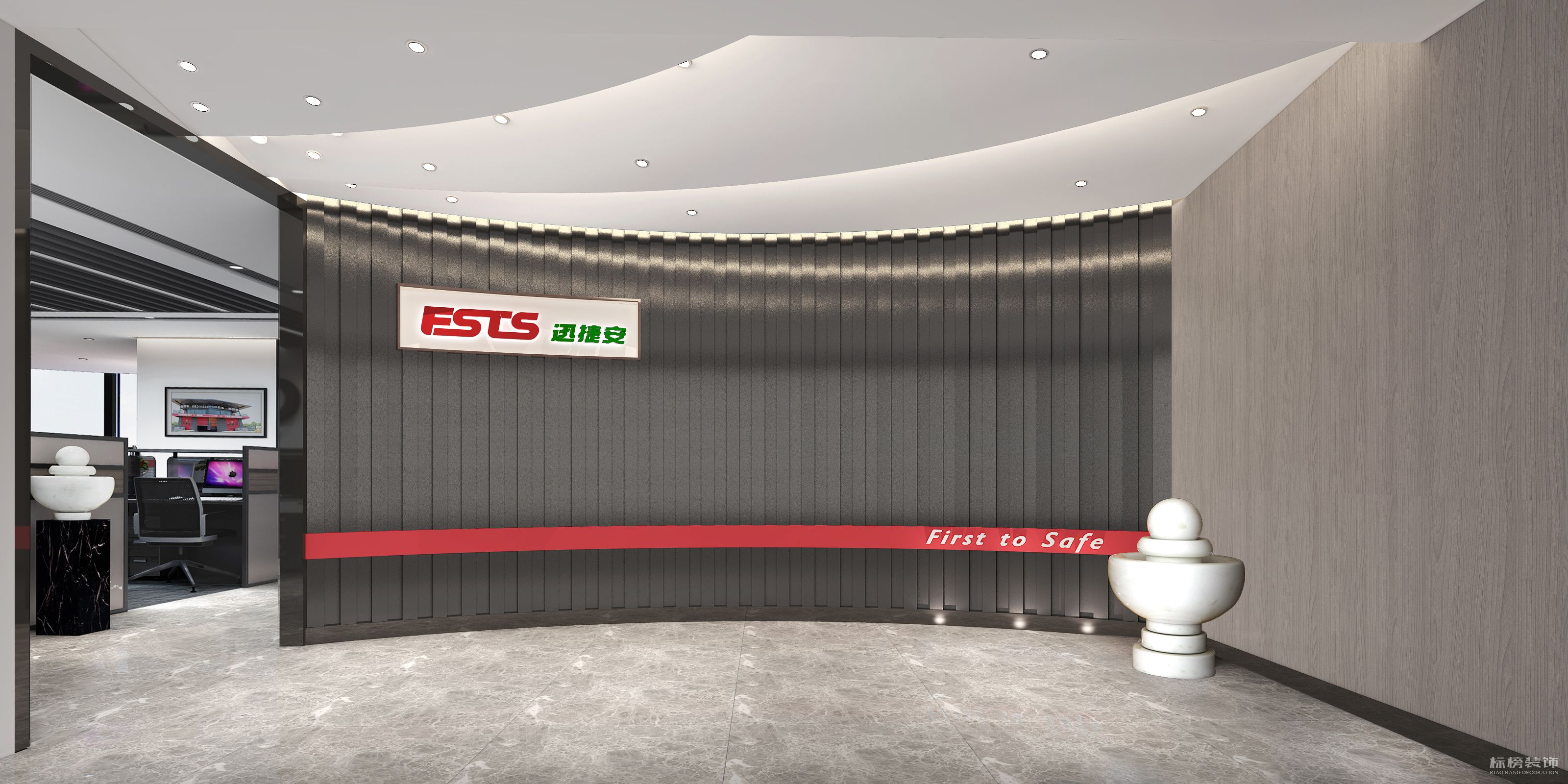 拒絕同一化，讓空間與眾不同！