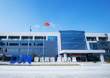 安徽帝晶光電辦公產業園裝修